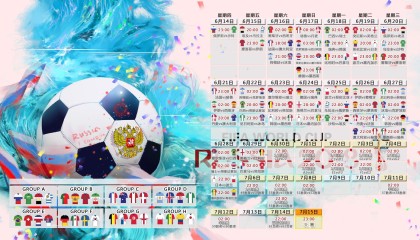 开云体育 kaiyun sports-“东桃花岛：缆绳滑水让水上运动焕发新光彩”